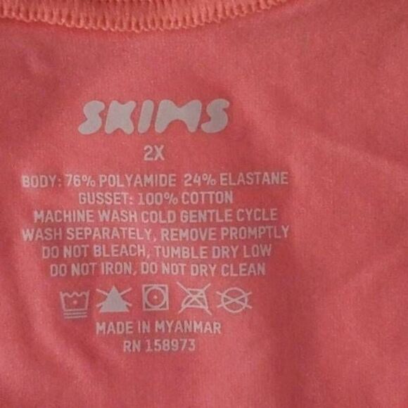 SKIMS V CUT PANTY NWT - Picture 5 of 7